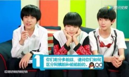 娱乐圈工作人员爆料凯源,凯源组合幕后故事大揭秘