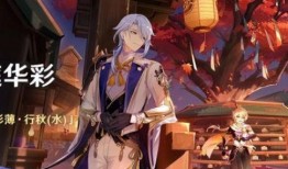 须弥爆料动画视频,探寻神秘世界的奇幻之旅